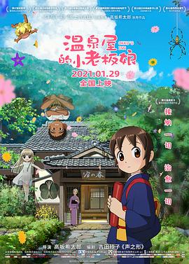 中国丰满老女人