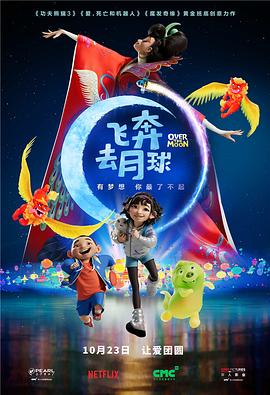 国产人成久久久精品