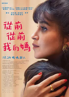 免费午夜在线视频