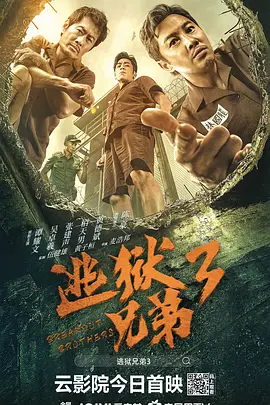 亚洲卡一卡二