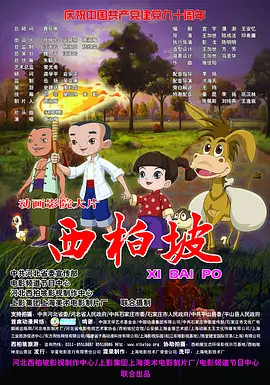 亚洲国产一成人久久精品