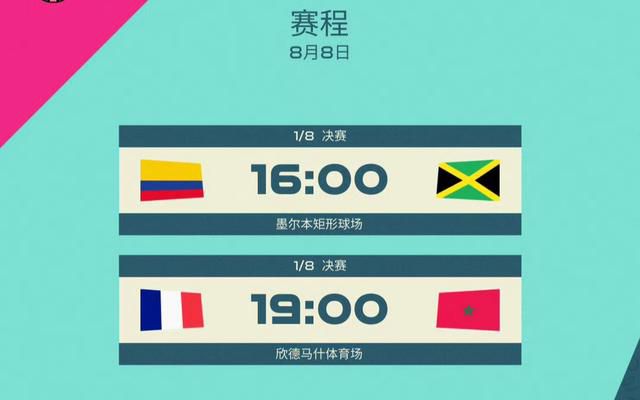 国产福利电影网