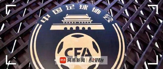 国产做受网站