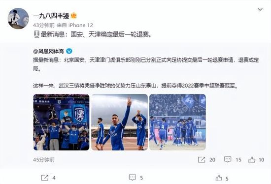 日韩在线视频线视频免费网站