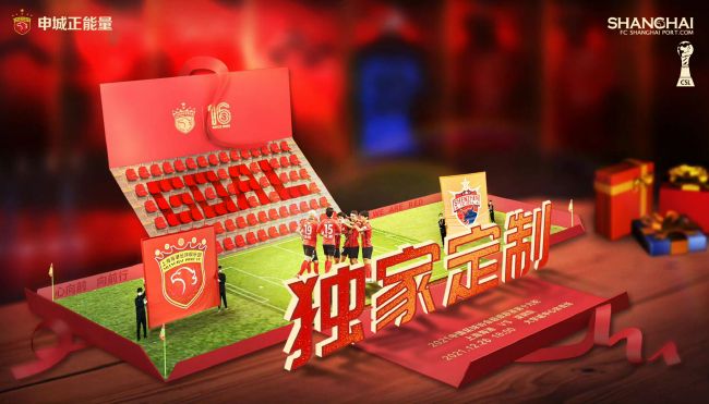 娇妻裸体交换俱乐部61