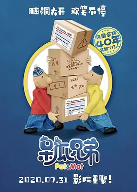 在线中文字幕网站