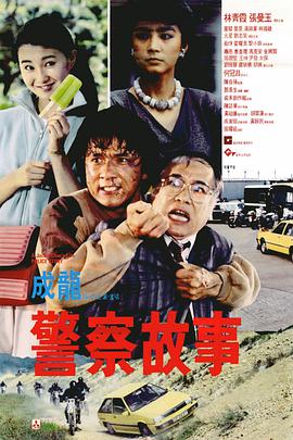 性生活——一级大片