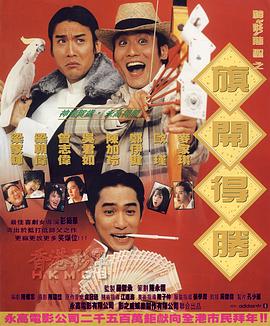 青春草视频在线播放