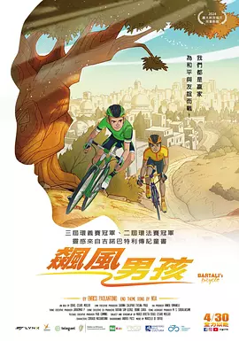张津瑜6分35秒视频喷水