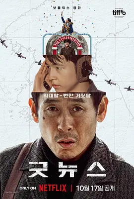 va在线观看