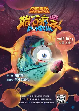 一一在线观看免费下载