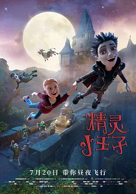 成年网站在线