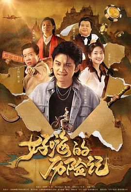 秋霞理论影院福利院