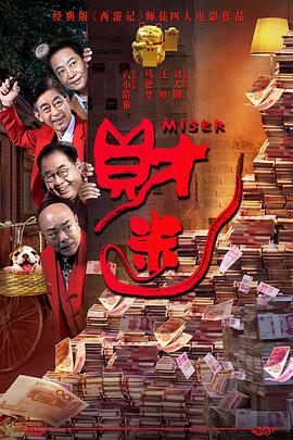 gogo人体做爰少妇
