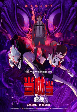 茄子视频成人永久在线
