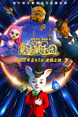 国产美女久久精品香蕉69