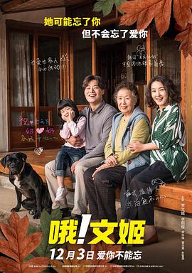 老司机久久影院