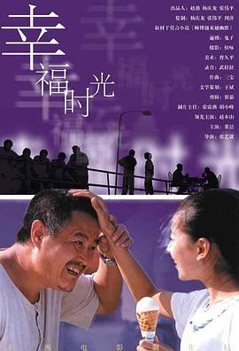 欧美激情欧美狂野欧美精品