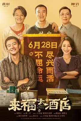 狼人综合视频