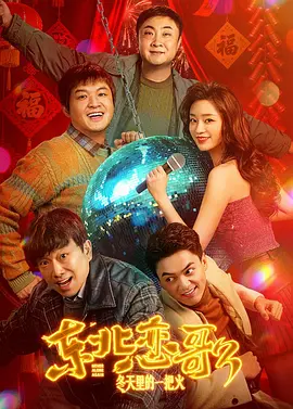 久久狠狠一本精品综合网