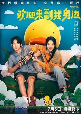 porno日本人
