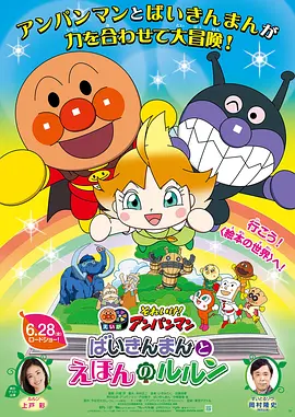 欧美日韩另类综合