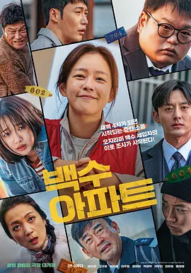 公与三个熄乱hd