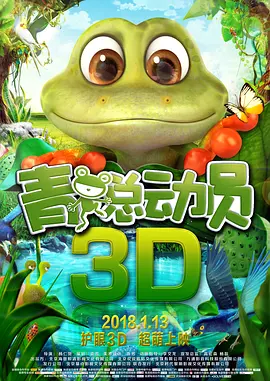 午夜色视频在线观看