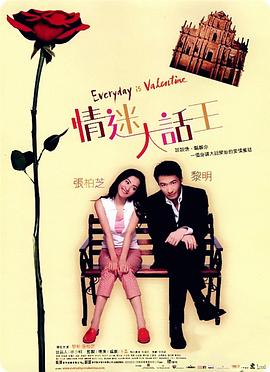 李程秀穿旗袍