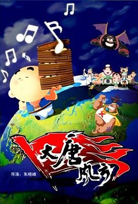 日韩av免费在线播放