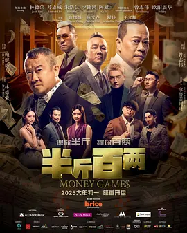 伊人久久婷婷丁香六月综合基地