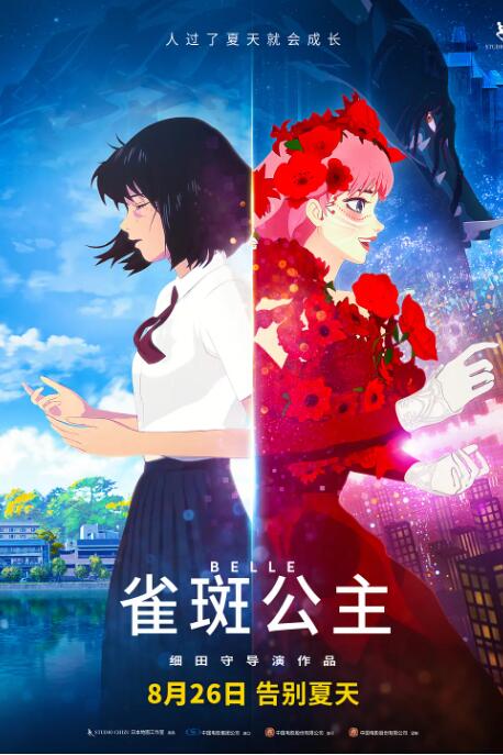 在线 你懂