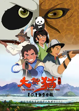 国产日韩精品欧美一区