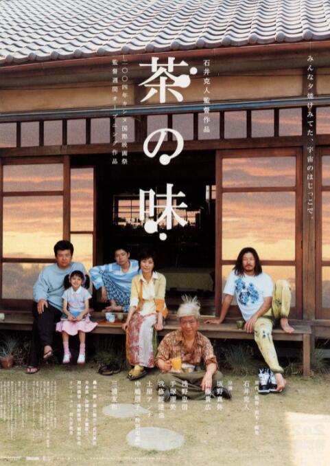 欧美精品一区二区三区四区