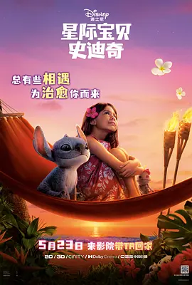 糈精国产xxxx在线观看