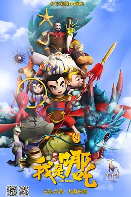 okfree免费追剧