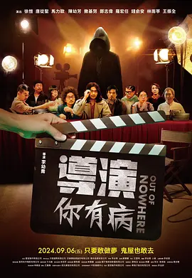 与老妇岳性疯狂刺激小说