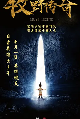 国产一区二区三区日韩