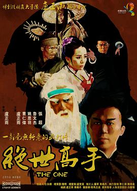 欧美区在线观看