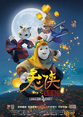 99久久99这里只有免费费精品