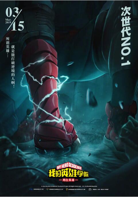 古代公翁太涨h