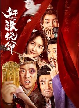 一本久久综合