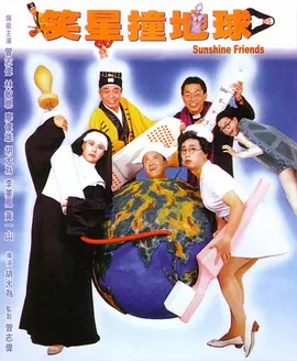 大sao货你好浪好爽好舒服视频