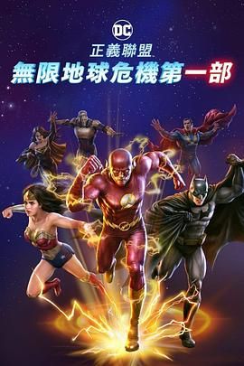 欧美亚洲视频一区
