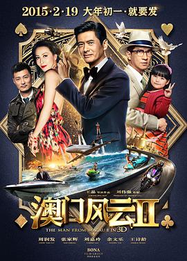 日韩免费精品一级毛片