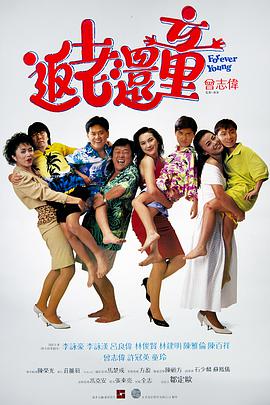 婷婷资源