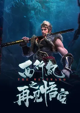 好大轻点