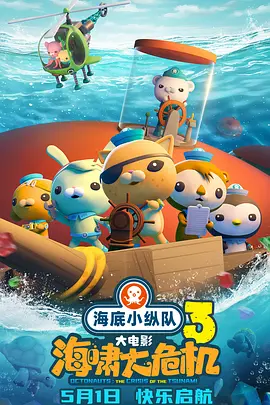 和男明星们啪啪np高h