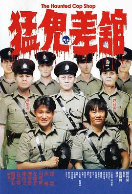 《塔尔萨之王》