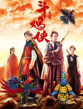 联合早报中文网南略网首页
